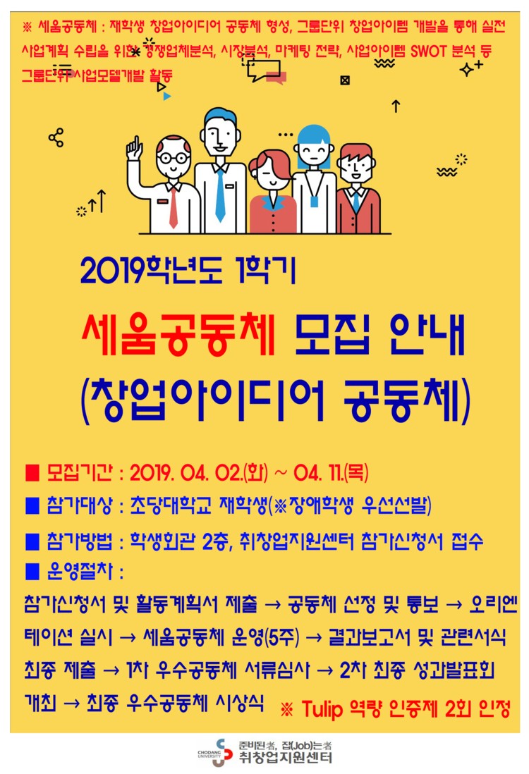 20190402135541.jpg