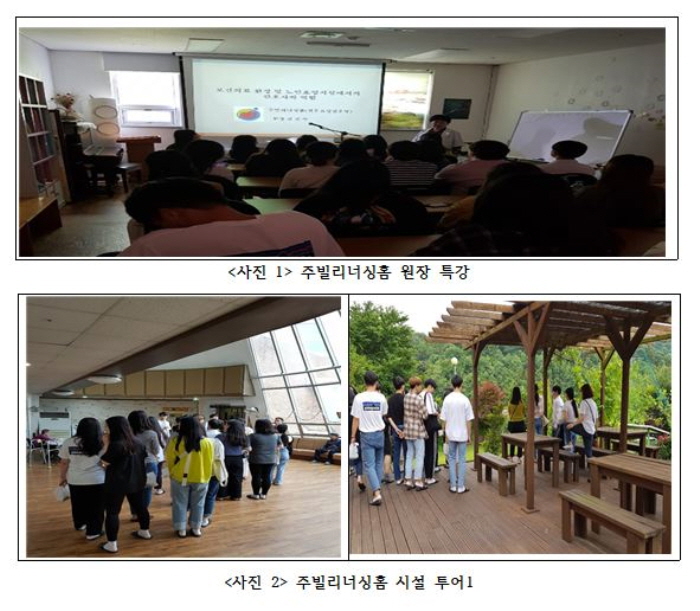 20190603143341.jpg
